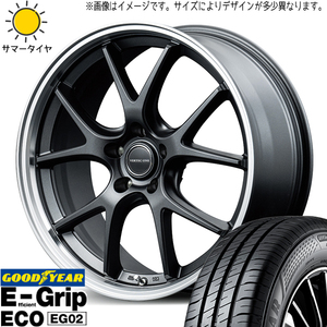 225/45R18 クラウン GY エフィシェントグリップ EG02 MID EXE5 18インチ 8.0J +42 5H114.3P サマータイヤ ホイールセット 4本