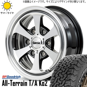 215/65R16 ハイエース BFグッドリッチ KO2 MID ガルシア ダラス6 16インチ 6.5J +38 6H139.7P サマータイヤ ホイールセット 4本