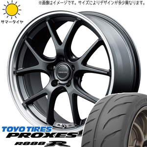 245/40R18 スバル WRX STI WRX S4 TOYO プロクセス R888R MID EXE5 18インチ 8.0J +42 5H114.3P サマータイヤ ホイールセット 4本