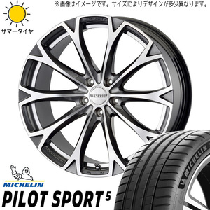 245/40R19 アルファード MICHELIN PS5 ヴェネルディ レガート 19インチ 8.0J +38 5H114.3P サマータイヤ ホイールセット 4本