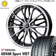 235/35R19 アリスト ホンダ ジェイド Y/H ADVAN V107 HM3 19インチ 8.0J +42 5H114.3P サマータイヤ ホイールセット 4本_画像1