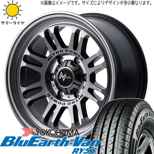 215/70R15 107/105 ハイエース Y/H BluEarth Van RY55 MID M16 ASSAULT 15インチ 6.0J +33 6H139.7P サマータイヤ ホイールセット 4本