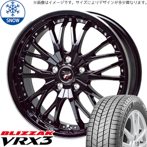 215/40R18 ヴォクシー ノア CR-Z BS VRX3 プレシャス HM3 18インチ 7.0J +55 5H114.3P スタッドレスタイヤ ホイールセット 4本