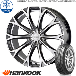 225/45R18 クラウン HANKOOK W626 ヴェネルディ レガート 18インチ 8.0J +42 5H114.3P スタッドレスタイヤ ホイールセット 4本