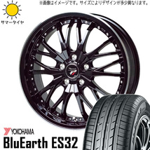 245/40R18 スバル WRX STI WRX S4 Y/H Es ES32 プレシャス HM3 18インチ 8.0J +42 5H114.3P サマータイヤ ホイールセット 4本_画像1