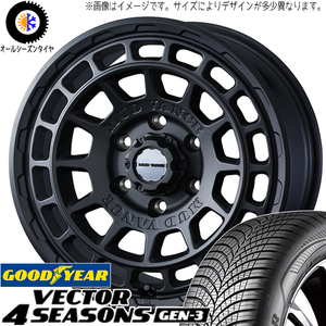 215/60R17 カローラクロス GY Vector GEN3 MVX 17インチ 7.0J +38 5H114.3P オールシーズンタイヤ ホイールセット 4本