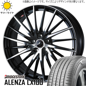 225/55R19 エクストレイル T32 CX BS アレンザ LX100 LEONIS FR 19インチ 8.0J +45 5H114.3P サマータイヤ ホイールセット 4本