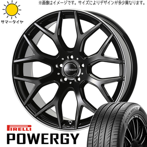 225/40R19 ヴェゼル PIRELLI パワジー ヴェネルディ レッジェーロ 19インチ 7.5J +52 5H114.3P サマータイヤ ホイールセット 4本