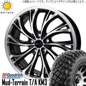 245/65R17 RAV4 デリカ BFGoodrich KM3 プレシャス HS-2 17インチ 7.0J +38 5H114.3P サマータイヤ ホイールセット 4本