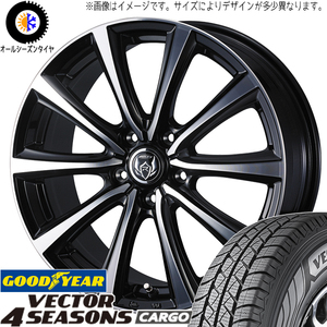 145/80R12 ハイゼットピクシス Vector カーゴ MS 12インチ 4.0J +42 4H100P オールシーズンタイヤ ホイールセット 4本