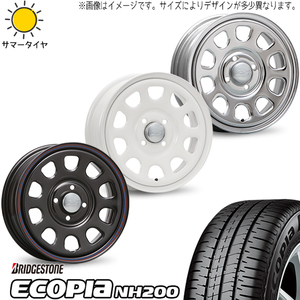 165/65R14 タンク ルーミー トール BS NH200C MLJ デイトナSS 14インチ 5.0J +42 4H100P サマータイヤ ホイールセット 4本