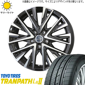 225/60R17 クロストレック ZR-V TOYO Lu2 レジーナ 17インチ 7.0J +55 5H114.3P サマータイヤ ホイールセット 4本