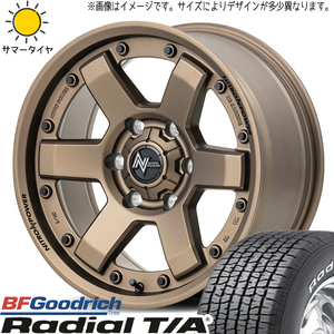 215/70R15 ハイエース BFグッドリッチ ラジアル MID M6 CARBINE 15インチ 6.0J +33 6H139.7P サマータイヤ ホイールセット 4本