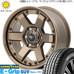 215/65R16 ハイエース GY HP01 MID M6 CARBINE 16インチ 6.5J +38 6H139.7P サマータイヤ ホイールセット 4本