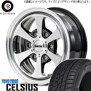 165/60R15 ハスラー フレア TOYO MID ダラス6 15インチ 4.5J +45 4H100P オールシーズンタイヤ ホイールセット 4本