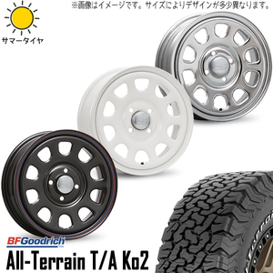 225/75R16 スズキ ジムニー BFグッドリッチ KO2 MLJ デイトナSS 16インチ 5.5J +22 5H139.7P サマータイヤ ホイールセット 4本