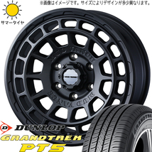 225/70R16 デリカ エクリプスクロス D/L PT5 MUDVANCEX 16インチ 7.0J +35 5H114.3P サマータイヤ ホイールセット 4本_画像1