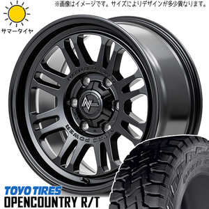 195/80R15 ハイエース TOYO オプカン R/T MID M16 ASSAULT 15インチ 6.0J +33 6H139.7P サマータイヤ ホイールセット 4本