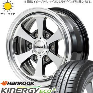 165/60R14 エブリィワゴン NV100リオ HK K435 MID ガルシア ダラス6 14インチ 4.5J +45 4H100P サマータイヤ ホイールセット 4本