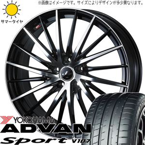 245/40R21 NX ハリアー Y/H アドバン V107 レオニス FR 21インチ 8.5J +35 5H114.3P サマータイヤ ホイールセット 4本