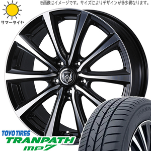 195/65R15 日産 オーラ TOYO MP7 ライツレー MS 15インチ 5.5J +42 4H100P サマータイヤ ホイールセット 4本