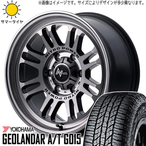 225/75R16 デリカ エクストレイル CX Y/H A/T G015 MID M16 ASSAULT 16インチ 7.0J +40 5H114.3P サマータイヤ ホイールセット 4本