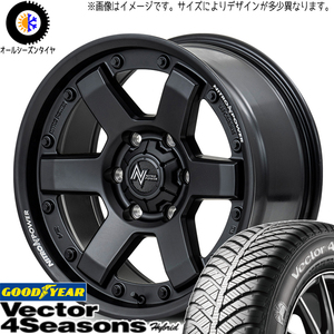 165/55R14 ムーブ ミラ ラパン GY Vector HB MID M6 CARBINE 14インチ 4.5J +45 4H100P オールシーズンタイヤ ホイールセット 4本