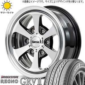 205/65R16 キックス ジューク BS レグノ GRV2 ガルシア ダラス6 16インチ 7.0J +40 5H114.3P サマータイヤ ホイールセット 4本