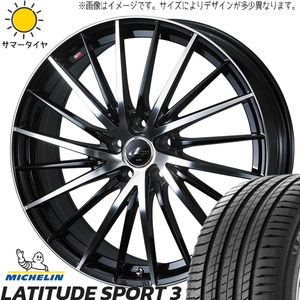 265/40R21 LEXUS RX MICHELIN MICHELIN LEONIS FR 21インチ 8.5J +35 5H114.3P サマータイヤ ホイールセット 4本