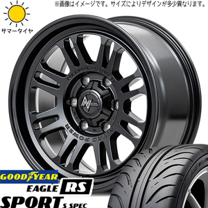 225/45R17 オーリス GY RSSPORT S-SPEC MID M16 ASSAULT 17インチ 7.0J +42 5H114.3P サマータイヤ ホイールセット 4本