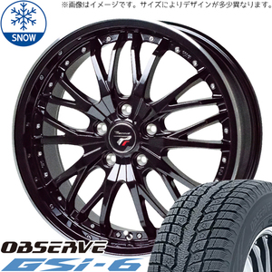 225/55R18 エルグランド TOYO GSI-6 プレシャス HM3 18インチ 7.0J +55 5H114.3P スタッドレスタイヤ ホイールセット 4本