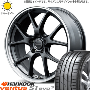 225/45R19 エスティマ フーガ CX-30 HK K127 MID EXE5 19インチ 8.0J +42 5H114.3P サマータイヤ ホイールセット 4本