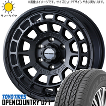 215/70R16 ハイエース TOYO オプカン U/T マッドヴァンスX 16インチ 6.5J +38 6H139.7P サマータイヤ ホイールセット 4本_画像1