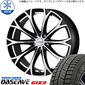 215/45R18 ヴォクシー TOYO GIZ2 ヴェネルディ レガート 18インチ 7.5J +53 5H114.3P スタッドレスタイヤ ホイールセット 4本