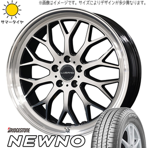 225/55R18 アウトランダー デリカ BS ニューノ ヴェネルディ ルガーノ 18インチ 7.5J +40 5H114.3P サマータイヤ ホイールセット 4本