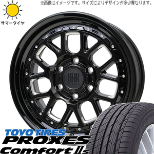 225/45R17 オーリス TOYO プロクセス c2s バークレイ ヒューロン 17インチ 7.0J +38 5H114.3P サマータイヤ ホイールセット 4本