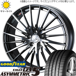 225/35R19 プリウスα GRヤリス GY アシンメトリック5 LEONIS FR 19インチ 8.0J +45 5H114.3P サマータイヤ ホイールセット 4本