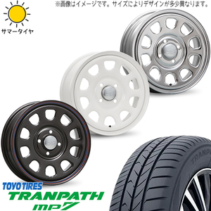 215/70R16 ハイエース TOYO MP7 MLJ デイトナSS 16インチ 7.0J +38 6H139.7P サマータイヤ ホイールセット 4本