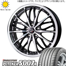 245/45R19 アルファード ハリアー BS ポテンザ S007A HM3 19インチ 8.0J +42 5H114.3P サマータイヤ ホイールセット 4本_画像1