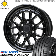 225/45R17 オーリス ファルケン FK520 バークレイ ヒューロン 17インチ 7.0J +38 5H114.3P サマータイヤ ホイールセット 4本_画像1