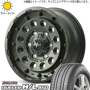 215/70R16 スズキ ジムニーシエラ BS デューラー H/L850 MID H12 16インチ 6.0J -5 5H139.7P サマータイヤ ホイールセット 4本