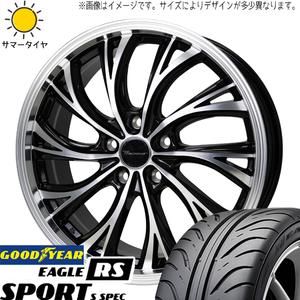 215/45R17 ルミオン シルビア GY RSSPORT S-SPEC HS-2 17インチ 7.0J +38 5H114.3P サマータイヤ ホイールセット 4本