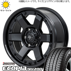 165/55R14 ムーブ ミラ ラパン BS エコピア NH200C M6 CARBINE 14インチ 4.5J +45 4H100P サマータイヤ ホイールセット 4本