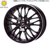 205/45R17 プリウス 輸入タイヤ プレシャス HM3 17インチ 7.0J +48 5H100P スタッドレスタイヤ ホイールセット 4本_画像1