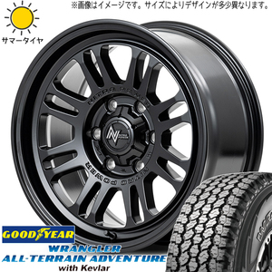 215/70R16 スズキ ジムニーシエラ GY ラングラー Kevlar MID M16 ASSAULT 16インチ 6.0J -5 5H139.7P サマータイヤ ホイールセット 4本