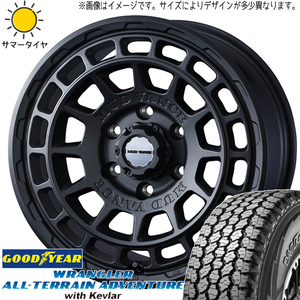 215/70R16 ハイエース GY ラングラー Kevlar マッドヴァンスX 16インチ 6.5J +38 6H139.7P サマータイヤ ホイールセット 4本