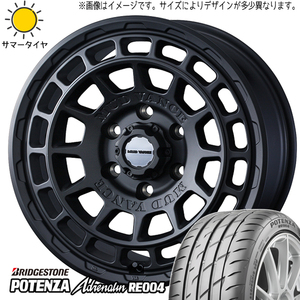 215/45R17 ルミオン シルビア BS ポテンザ RE004 MADVANCEX 17インチ 7.0J +38 5H114.3P サマータイヤ ホイールセット 4本