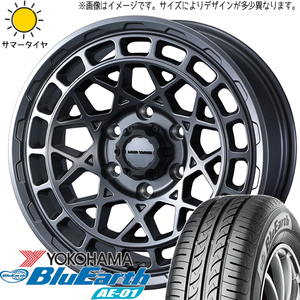 155/55R14 ムーブ ミラ ラパン Y/H BluEarth AE01 マッドヴァンスX 14インチ 4.5J +45 4H100P サマータイヤ ホイールセット 4本