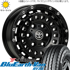 215/70R15 107/105 ハイエース Y/H Van RY55 LXCP MONOBLOCK for HIACE 15インチ 6.0J +33 6H139.7P サマータイヤ ホイールセット 4本