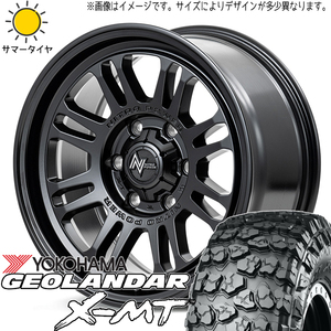 650R16 スズキ ジムニーシエラ 6PR Y/H X-MT G005 MID M16 ASSAULT 16インチ 6.0J -5 5H139.7P サマータイヤ ホイールセット 4本